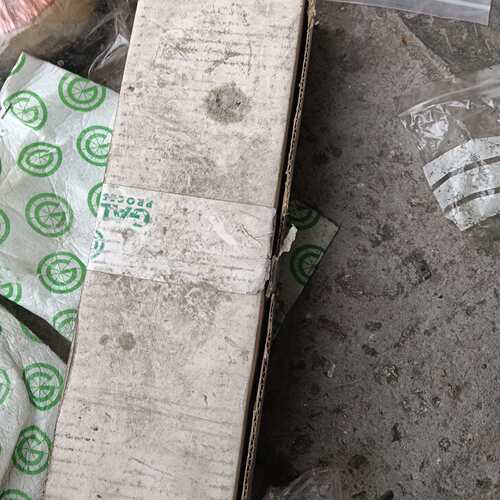 可维修这是一个由Joucomatic（隶属于 Numati议价