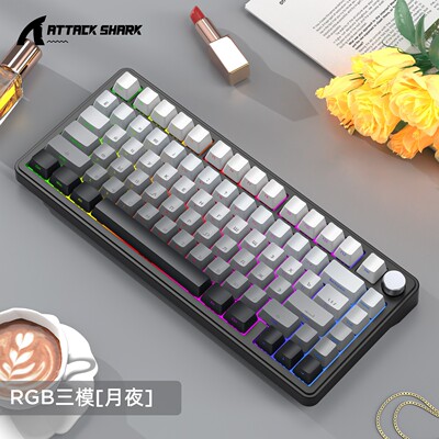 攻击鲨X85有线无线蓝牙三模键盘俄文机械轴有线无线蓝牙三模键盘