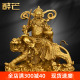 铜武财神赵公明神像供奉赵公明财神骑虎像摆件大号公司店铺财神纯