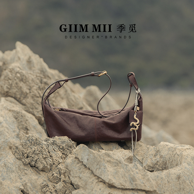 GIIM MII/季觅镬耳系列小号行囊包枕头包头层植鞣牛皮单肩斜挎包