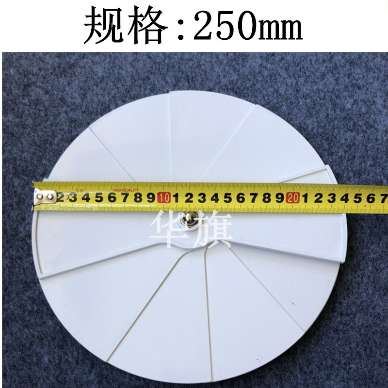 现货速发A散r流器扇形开关调节阀风量旋转空调风口配件
