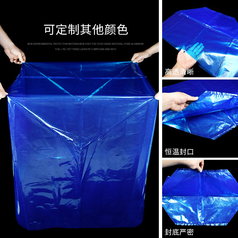 大号透明pe方底袋四方底塑料袋纸箱内膜袋加厚立体袋罩机器防尘袋