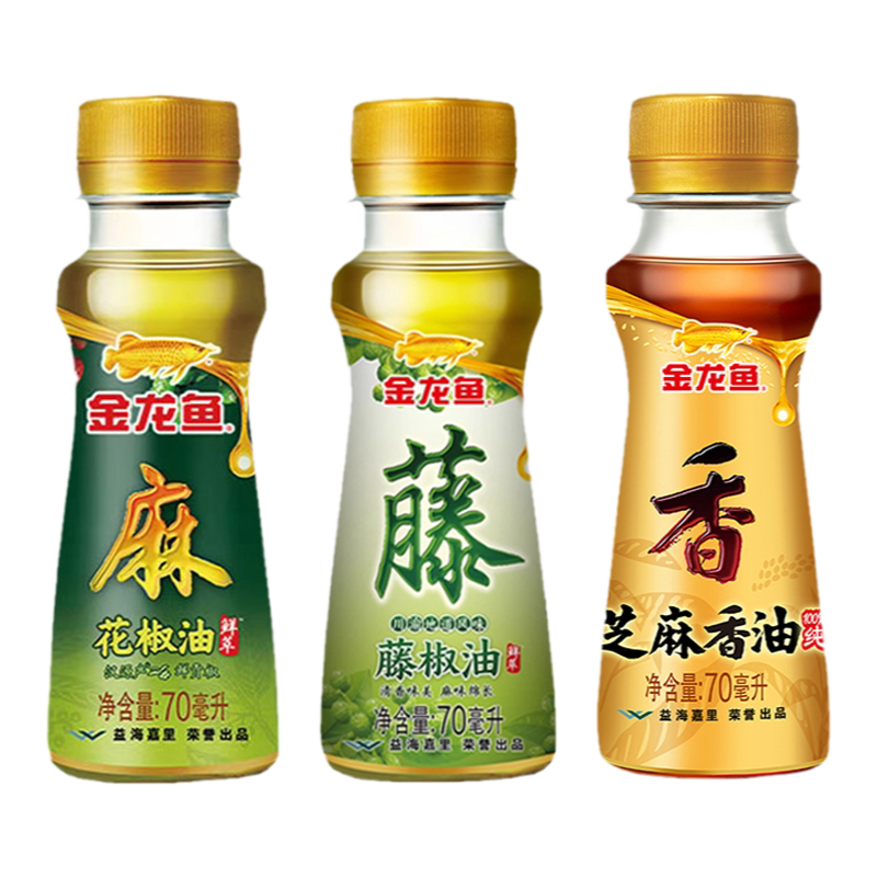 金龙鱼芝麻香油家用火锅香油小瓶尝鲜宿舍特麻藤椒油四川花椒油