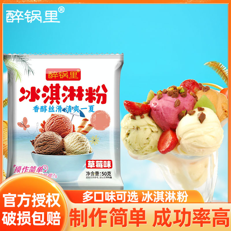 //img.alicdn.com/bao/uploaded/i3/2212750847370/O1CN01IrR8YS24JW3Mo2Pem_!!4611686018427383178-0-item_pic.jpg