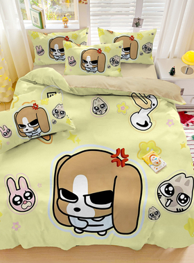 卡通小狗比格多栋纯棉四件套动漫儿童学生床上用品床单床笠三件套