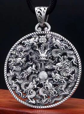 日本coss koko九龙戏珠吊坠s925银龙牌项链坠子男镂空银挂坠九龙