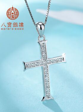 日系设计师topwhit真银s925银满钻吊坠女小微镶嵌项链坠