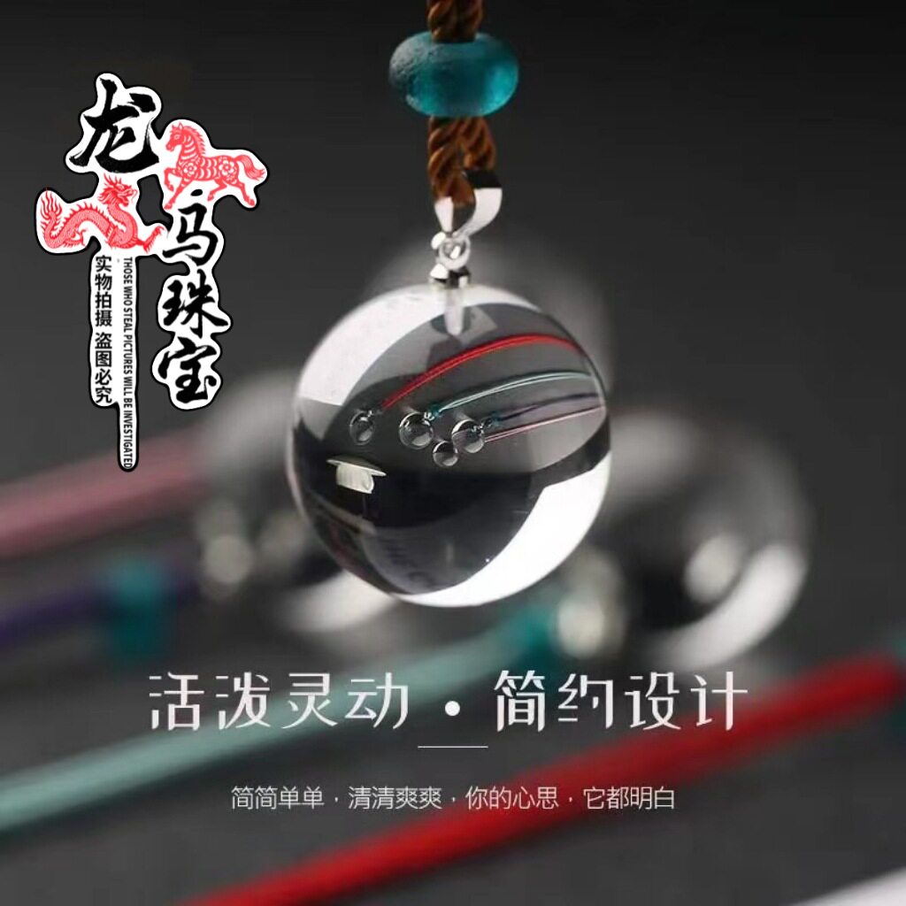 日系设计师topwhit白水晶吊坠白水晶球项链男女礼物情侣项坠