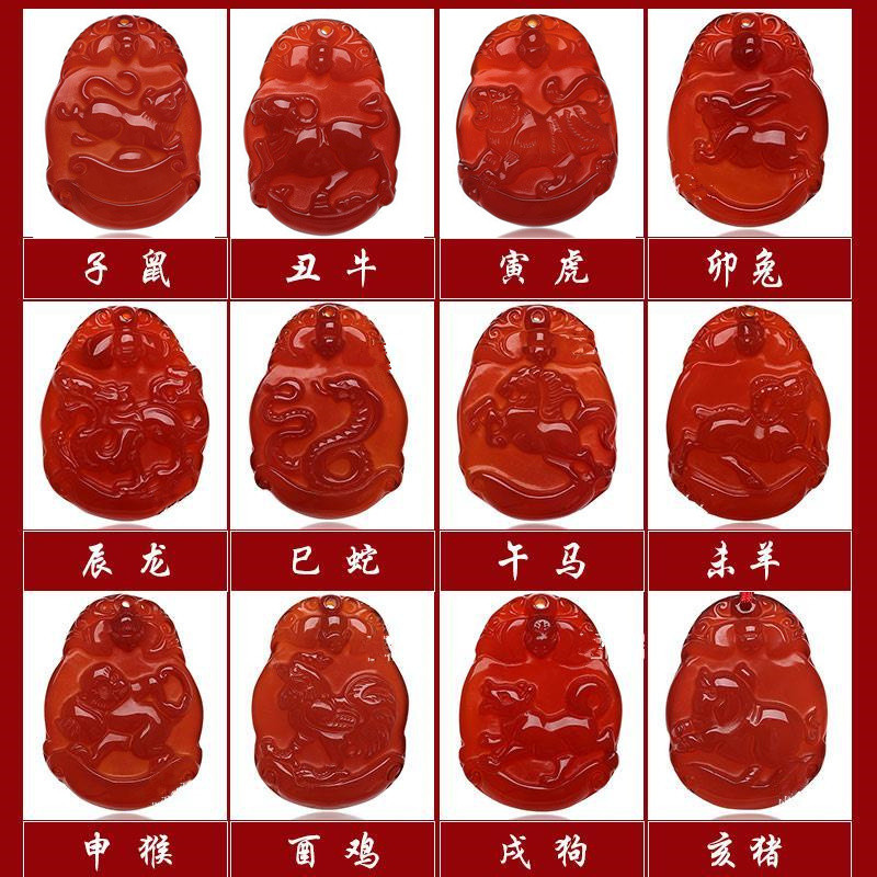 日系设计师topwhit红玛瑙十二生肖吊坠挂件本命年鼠牛虎兔龙蛇