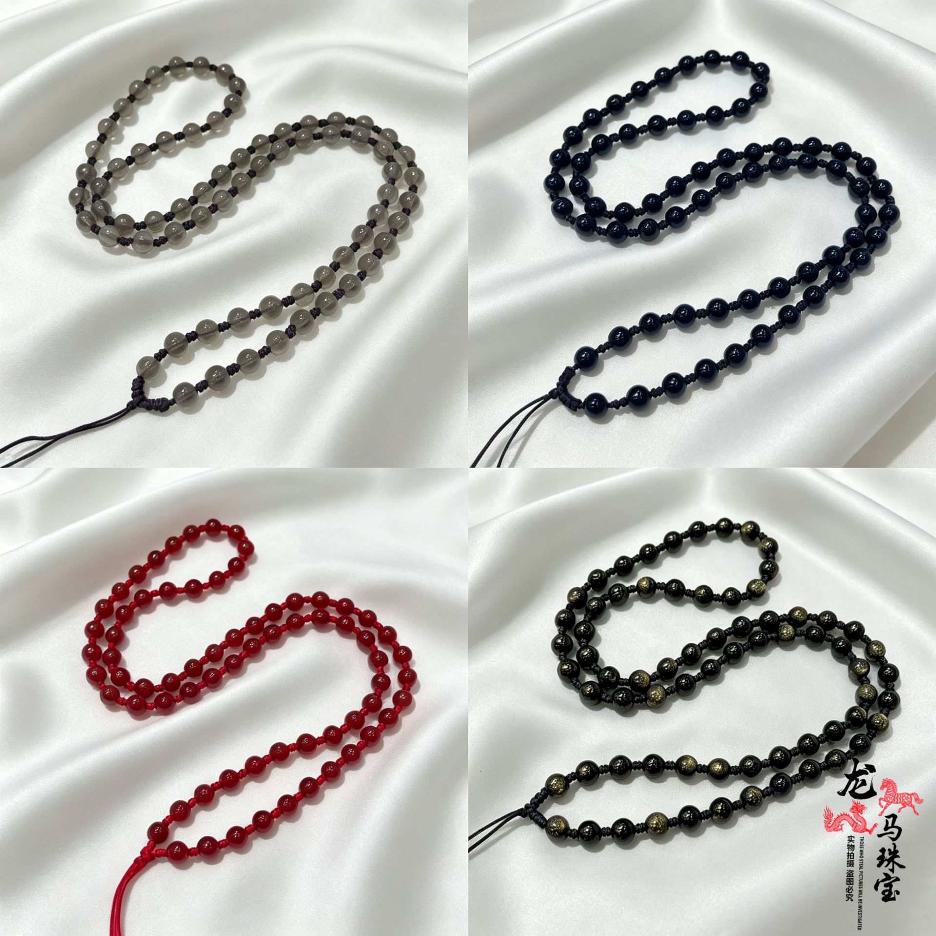日系设计师topwhit全珠链黑曜石金耀石彩曜石虎睛石不可调节等