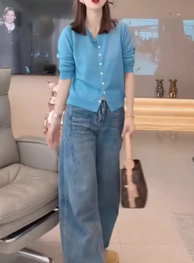 日本coss koko新款薄款单排扣长袖开衫阔腿垂感牛仔裤女潮