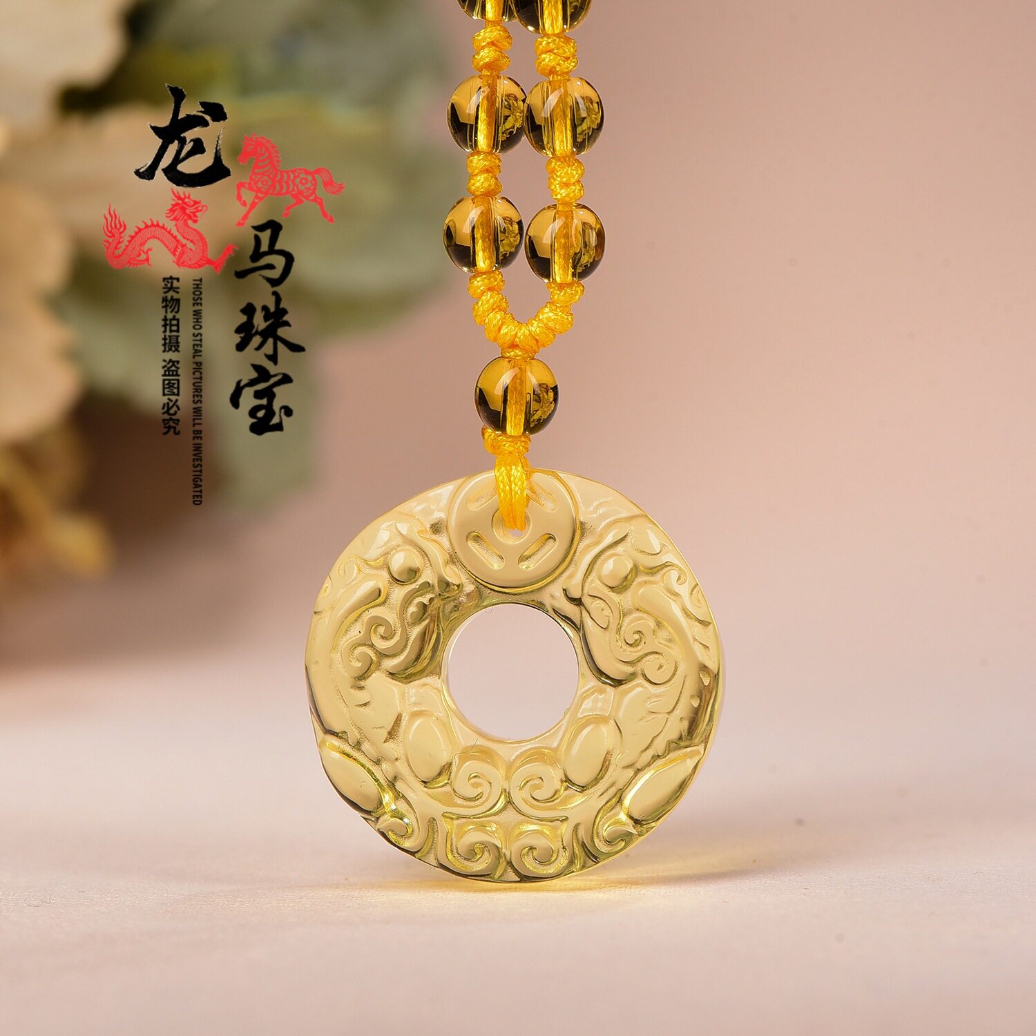 日系设计师topwhit黄白紫粉玻璃双貔貅吊坠男女款平安扣双龙护