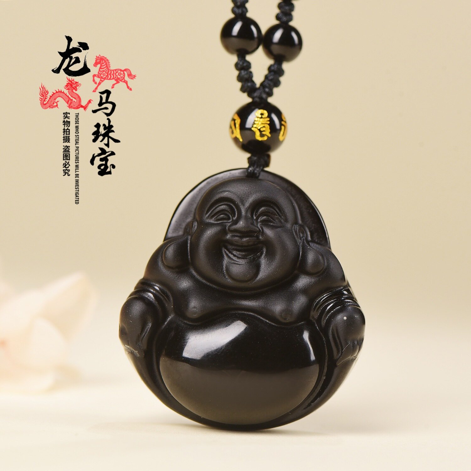 日系设计师topwhit黑曜石弥勒佛吊坠磨砂黑曜石冰种黑曜石吊坠