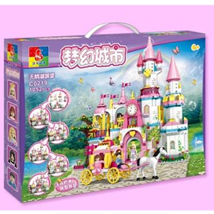 新款小颗粒积木小学生拼装玩具梦幻城市天鹅湖城堡1052粒积木