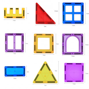 彩窗正方形磁力片教具强磁积木几何儿童玩具益智早教散片补充装