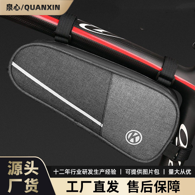 工厂山地公路单车斜梁三角包 帆布大容量骑行装备自行车包