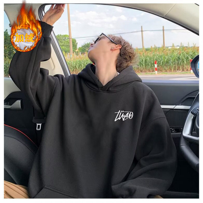 高品质白色中国风卫衣男连帽加绒