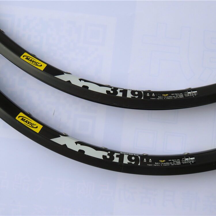 山地自行车319车圈26/27.5/29寸铝合金双层碟刹刀圈32孔36孔轮圈
