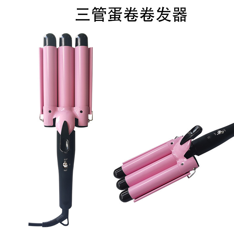 跨境水波纹卷发棒蛋卷头三棒卷发