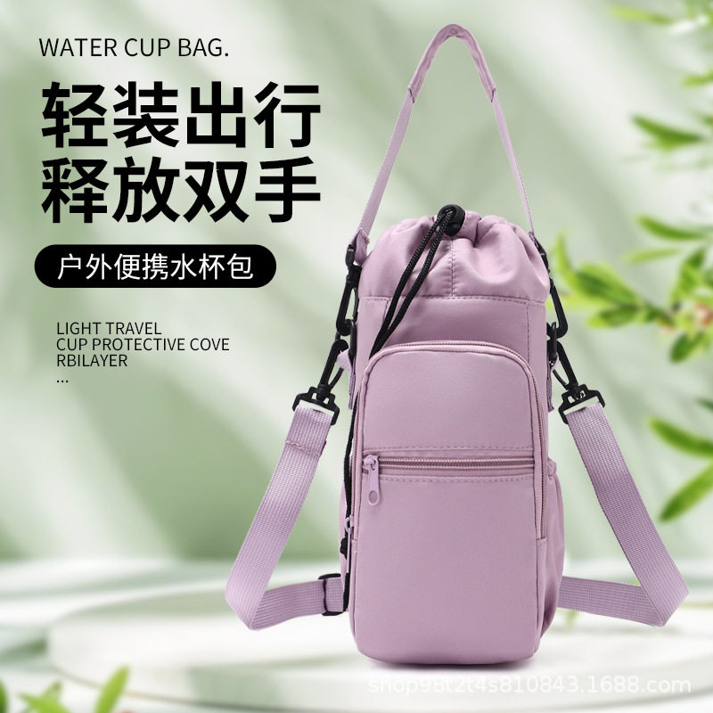 风新款旅行水杯架防水户外骑行图片