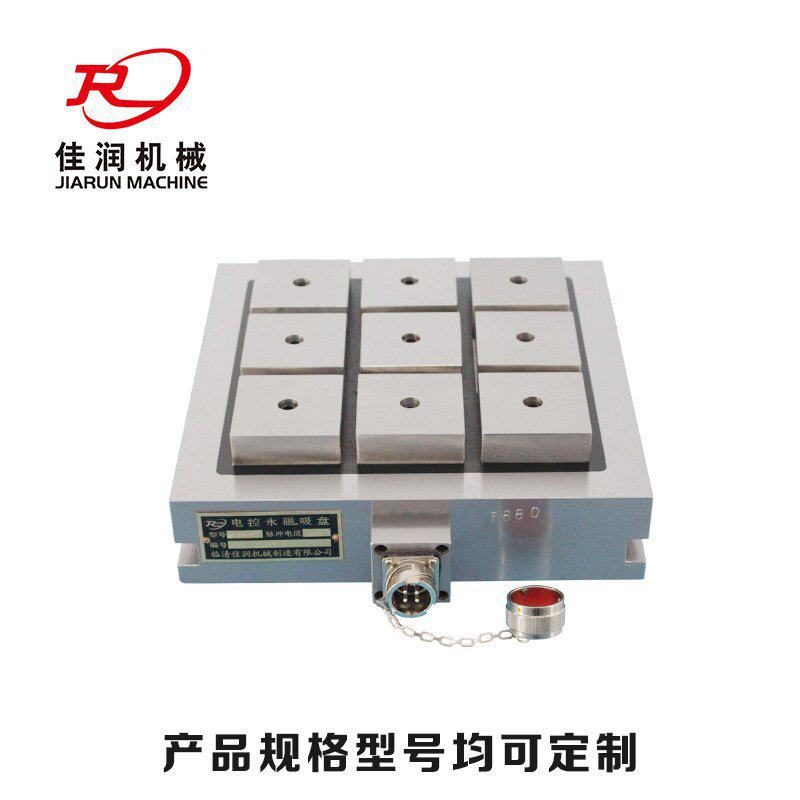 cnc电脑锣用矩形电永磁吸盘x61 300x300可加装异形导磁块现货