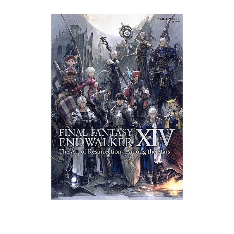 【现货】最终幻想XIV:晓月的终焉 FF14 6.0公式官方设定集 スクウェア.エニックス:編集 书籍/杂志/报纸 漫画类原版书 原图主图