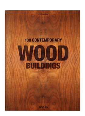100 Contemporary Wood Buildings 100座现代木结构建筑 精装加大版 英文原版建筑设计案例画册TASCHEN图书