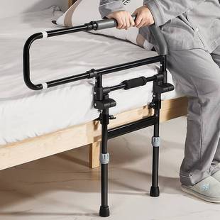 床边扶手老人起身辅助器家用起床栏杆老年残疾病人床上防摔床护栏