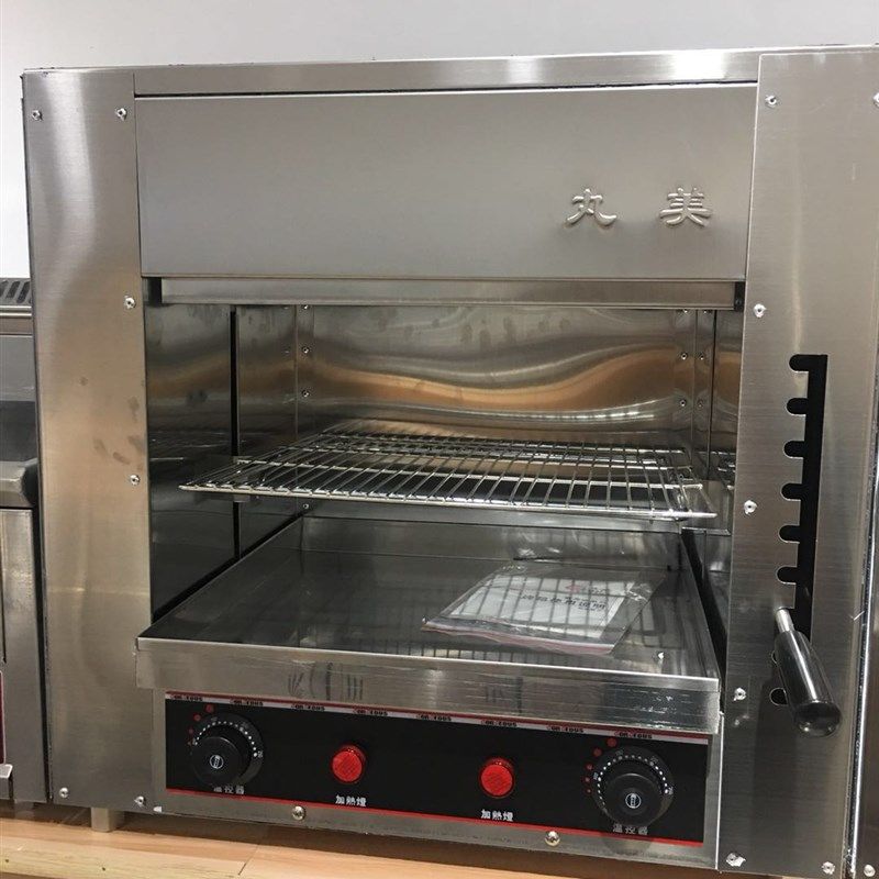 优选丸美电烤箱无烟红外线4 6 8 管商用烤鱼炉升降面火炉上火下烤