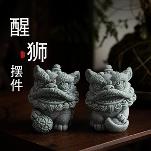 优选锦山堂青砂石创意桌面狮子小摆件一对鱼缸造景醒狮装饰品茶桌