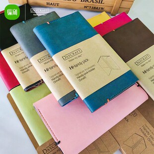 优选香港Daycraft德格夫Handypick手帐本A6可替换芯记事本日程计