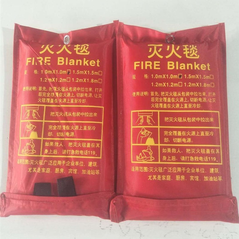 优选陶瓷纤维灭火毯石油化工厂用电焊防火毯加油站石棉毯2米3米电