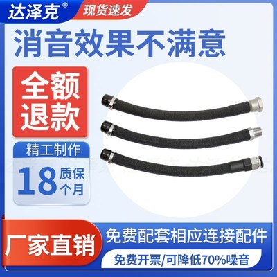 优选达泽克新型气动排气消音器电磁阀气缸降噪压缩空气排气消音管