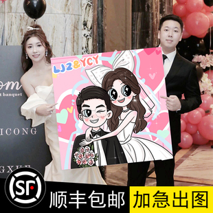 优选星蝶公主装饰画情侣手绘定制卡通画像数字油画diy送闺蜜新婚