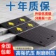 橡胶台阶垫马路牙子斜坡垫板家用汽车路沿坡门槛垫三角垫便携式