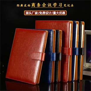 优选JM防水软皮A5活页商务会议记录本加厚B5党员学习笔记本子定制