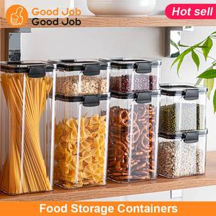 sealed Plastic tea canister food container coffee tank