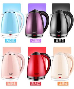 off Auto 2.0L不锈钢自动断电电热水壶 Kettle Electric