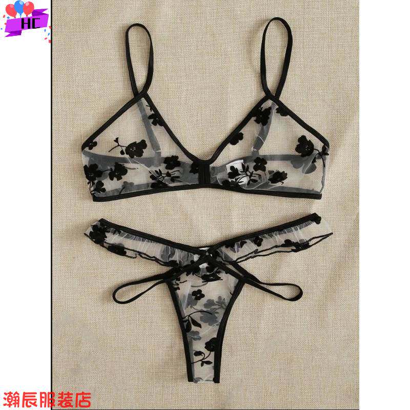 Sexy lingerie net yarn underwear set睡衣内衣性感网纱内衣套装