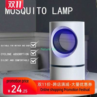 USB Mosquito Killer Lamp LED Light Non-Toxic UV Insect Trap