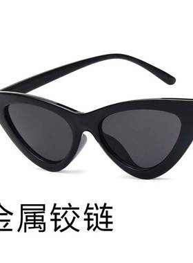 网红太阳镜ins墨镜cat eye sunglass women sun glasses 两幅免邮