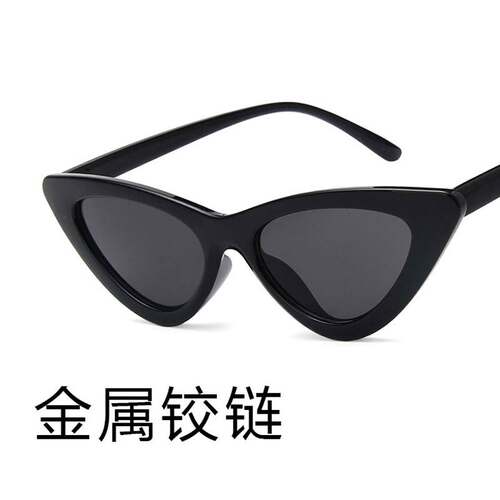 网红太阳镜ins墨镜cat eye sunglass women sun glasses 两幅免邮