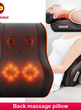 Electric back massager pillow massage body neck with heat