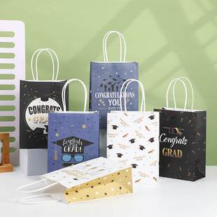 Graduation Gift Paper Bags Classmates and Friends Gift Bags