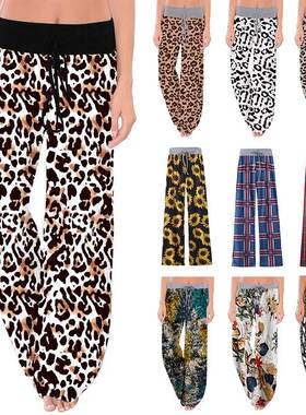 Leopard Print Comfortable Casual Stretch Dropstring Pants