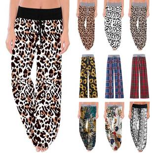 Leopard Print Comfortable Casual Stretch Dropstring Pants