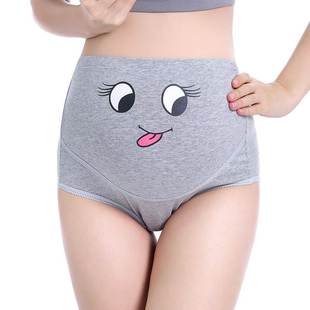 1Pcs Women Cotton Maternity Panties High Waist Panties 5XL