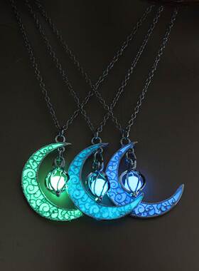 Moon Glowing Necklace Gem Charm Jewelry Glow in the Dark Hal