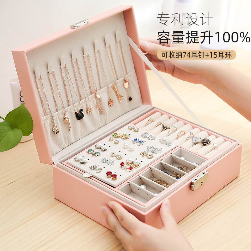 jewellery box with lock leather jewelry box princess项链盒子