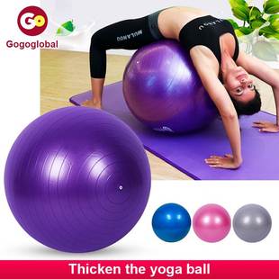 Exercise Pilates Ball Balance Gym Fitness Yoga Core Ball瑜伽